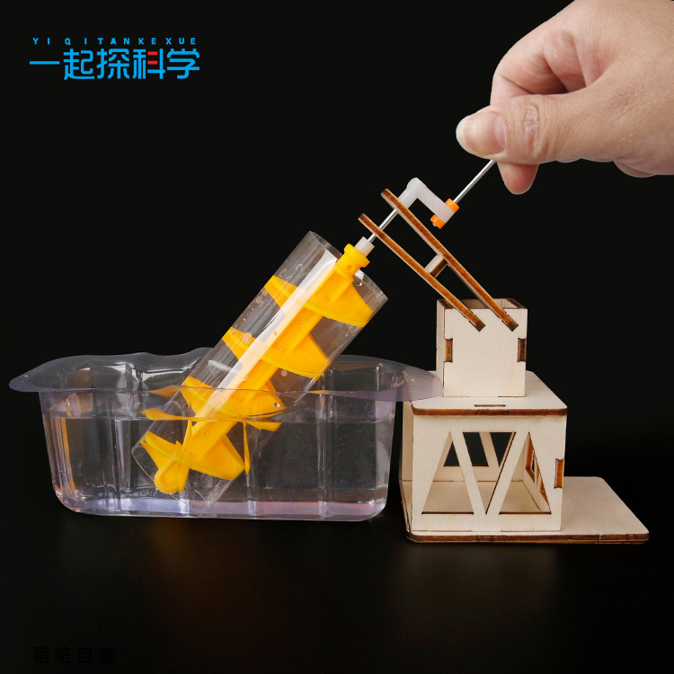 Science Project Kit - Wissenschaftliches Experiment Archimedes-Wasserrad Kinder-Wissenschafts- und Technologieprojekt